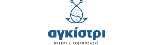 ΑΓΚΙΣΤΡΙ Εστιατόριο Καστοριά - Επίσημο Insider Club Portal για Πιστούς Πελάτες